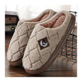 pantufas-masculinas-de-camurca-com-forro-fechadas-confortaveis-antiderrapantes-para-casa-cor-03-cafe-NEW